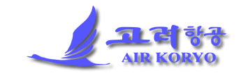 Air Koryo is DPR Korea's flag carrier. 